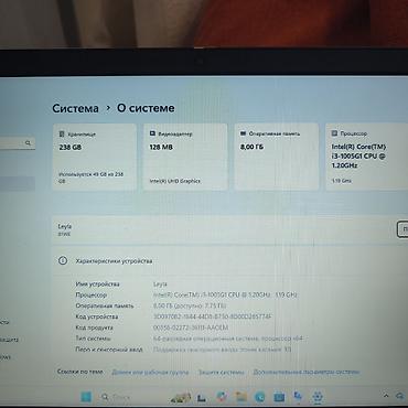 Lenovo: Lenovo IdeaPad 3 (model: 81WE) noutbuk Qiymətdə razılaşmaq olar! - — 5