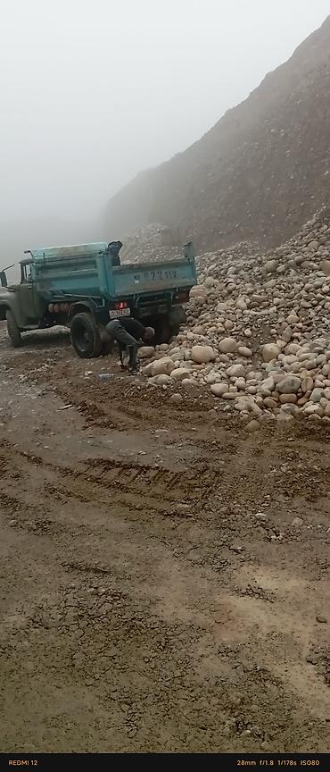 Грузовики: Грузовик, Стандарт — 8