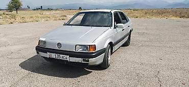 rota grid: Volkswagen Passat: 1991 г., 2 л, Механика, Бензин, Седан — 6