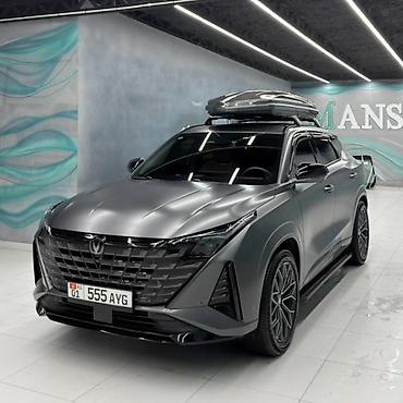 улан 2 купить: Changan Uni-Z: 2025 г., 1.5 л, Автомат, Бензин, Кроссовер — 3
