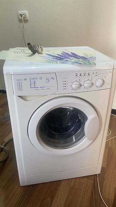 Стиральная машина Indesit (фронтальная загрузка). Основные