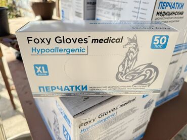 перчатки нитриловые купить дешево: Перчатки медицинские Foxy Gloves medical, гипоаллергенные. -
