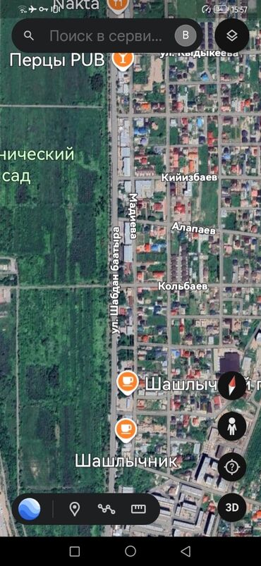 купить поле для посева: 15 соток, Для бизнеса, Красная книга, Тех паспорт, Генеральная доверенность