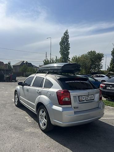 dodge купе: Dodge : 2008 г., 2 л, Автомат, Бензин, Хэтчбэк — 8