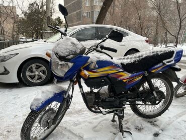 Мотоциклы: Классический мотоцикл Honda, 100 куб. см, Бензин, Б/у