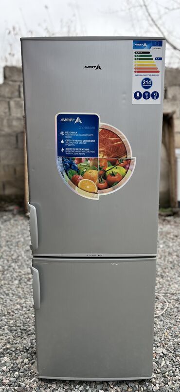 холодильник бу продаю: Холодильник Avest, Б/у, Двухкамерный