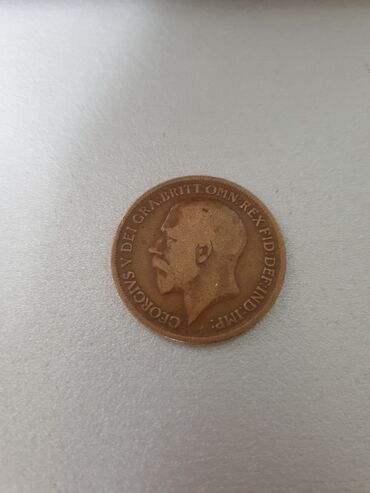 античные монеты: Монета 1919 год