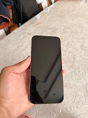 iphone z: IPhone 16 Pro Max, Новый, 256 ГБ, Desert Titanium, Защитное стекло, Чехол, Коробка, 94 % — 9