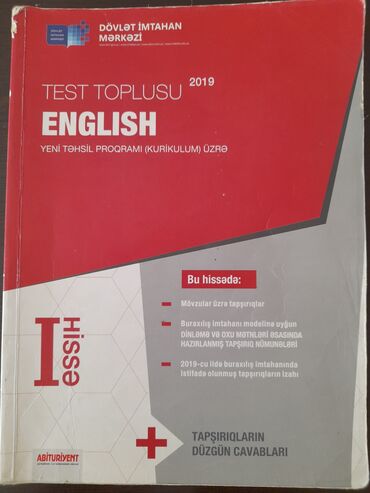 english 250 sinaq toplusu cavablari: İngilis dili-DİM test toplusu 
2019-cu il
Az işlənib