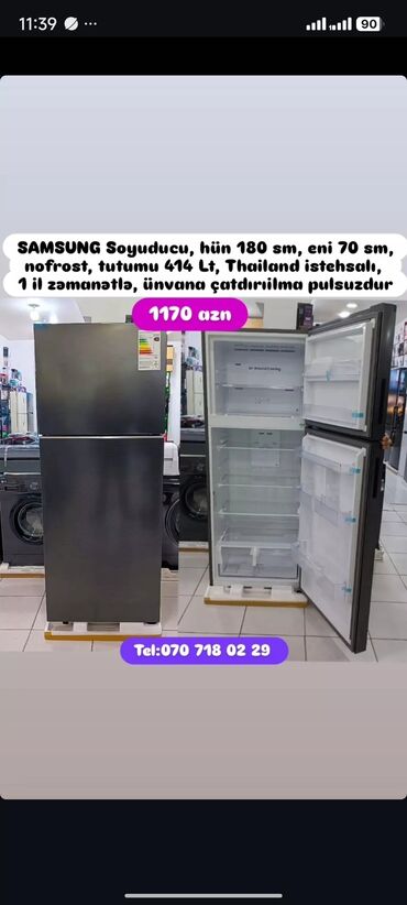 Soyuducular: Yeni Shivaki Soyuducu Satılır — 22