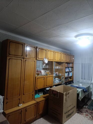 Другие услуги: Самовывоз цена 9000сом всё вместе
