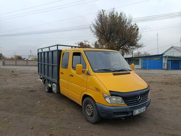 хово диск: Грузовик, Mercedes-Benz, Дубль, Новый