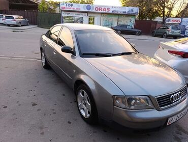 продам домкрат бу: Audi A6: 1998 г., 2.4 л, Механика, Бензин, Седан
