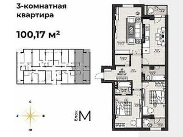 2 8: 3 комнаты, 100 м², Асанбай мкр Элитка, 13 этаж, ПСО (под самоотделку) — 1