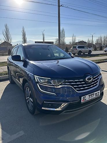 Renault: Renault QM6: 2020 г., 2 л, Типтроник, Газ, Кроссовер — 1