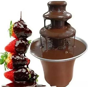 food processor: Čokoladna fontana 3 nivoa 🍫 Čokoladna fontana sa 3 nivoa za savršen — 1