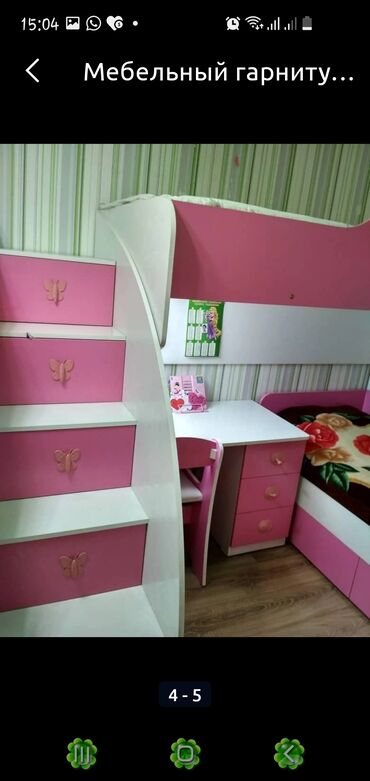 Детские гарнитуры: Продаётся детский гарнитур! В очень хорошем состоянии. Комплект — 7