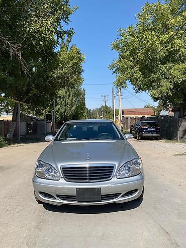 Продажа авто: Mercedes-Benz S-Class: 2003 г., 4.3 л, Автомат, Бензин, Седан — 2