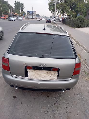 ауиди 80: Audi A6: 2004 г., 2.4 л, Автомат, Дизель — 2