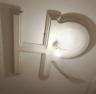 Malyar işləri: Ustunde cekme her növ paduqa kant işləri — 13