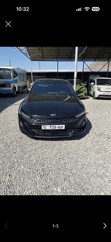 спортейдж 1.6 бензин: Kia K5: 2019 г., 2 л, Газ, Седан — 1