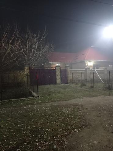 Продажа коттеджей и домов: 🏠🌿Продаю Большой 🏠дом.г.Бишкек.Первомайский район.Построен полностью — 3