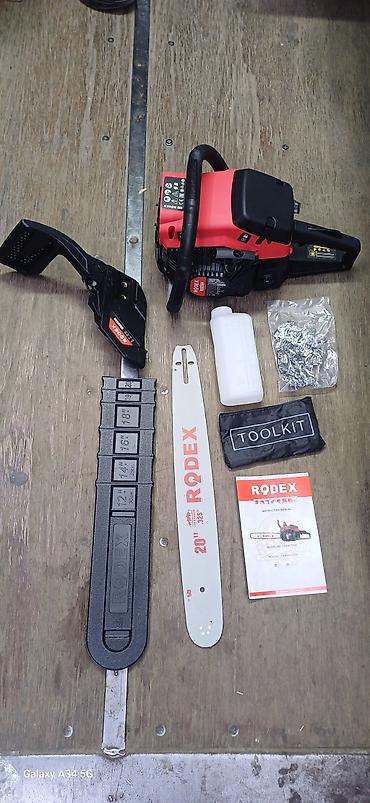 чынжырлар: Бензопила RODEX (Gasoline Chain Saw) Описание: - Бензиновая цепная — 2