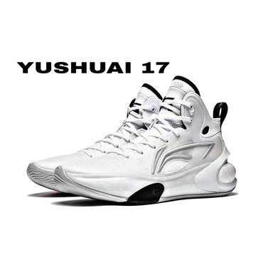 кроссовки для зала: YUSHUAI 17 баскетбольные кроссовки li-ning. Оригинальные