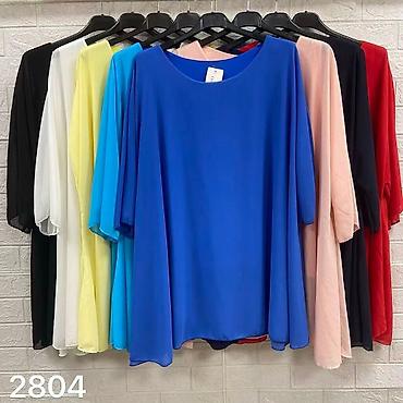 spandex elastin: 06. Tunika od tila za punije
2XL 3XL 4XL
Cena : 2.350 dinara H — 4