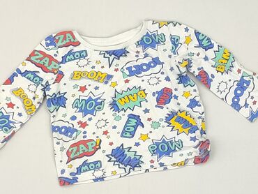koszulka new bad line: Футболка, So cute, 6-9 міс., стан - Ідеальний
