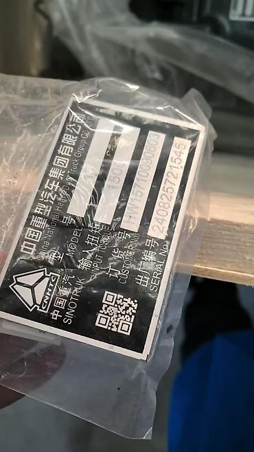 howo 310: Дифференциал Howo Новый, Китай — 5
