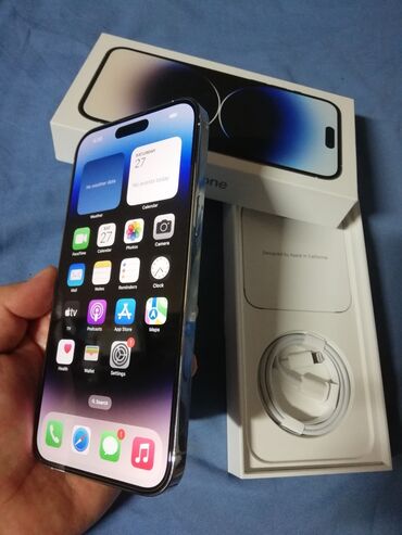 Apple iPhone: IPhone 14 Pro Max, Б/у, 256 ГБ, Белый, Защитное стекло, Чехол, Кабель, 87 %