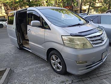 такта раум: Toyota Alphard, серебристый минивэн с правым рулем. Кузов и — 1