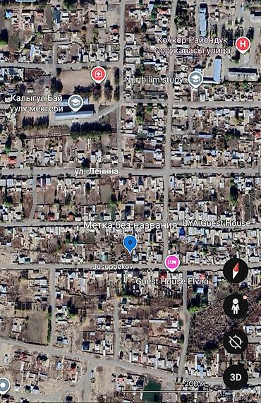 old bishkek: 7 соток, Для строительства, Красная книга — 1