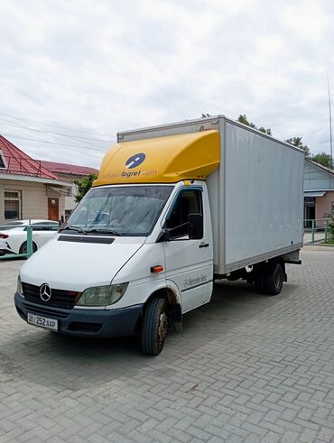 зерновой кофе бишкек: Porter, Көчүү, эмеректерди көчүрүү, Регион боюнча, Шаар ичинде, Өлкө боюнча, жүк ташуучу жумушчусу менен