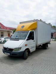 бытовая химия оптом бишкек: Портер, Переезд, перевозка мебели, По региону, По городу, По стране, с грузчиком