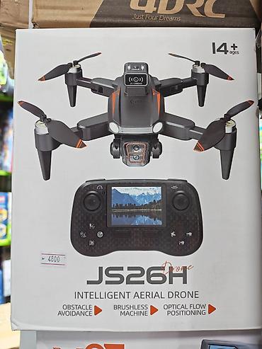 optical: Дрон JS26H (Intelligent Aerial Drone) - Для пользователей 14+ - — 1