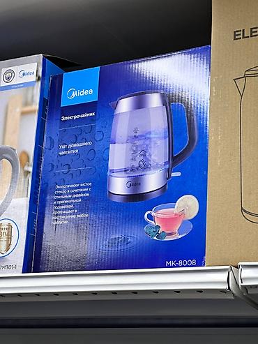 Электрический чайник Midea MK-8008 - Материал колбы: стекло