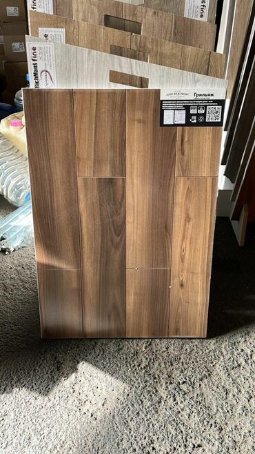 metbex aboylari 2022: Ağac fakturalı keramika plitə kolleksiyası - Brend: JOSS BEAUMONT - lalafo.az -da metbex aboylari 2022: Ağac fakturalı keramika plitə kolleksiyası - Brend: JOSS BEAUMONT -