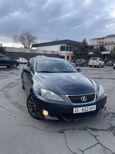 Lexus: Lexus IS: 2008 г., 2.5 л, Автомат, Бензин