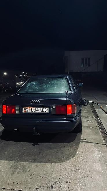 гур е39: Audi 100: 1991 г., 2.3 л, Кол менен иштөөчү, Бензин, Седан — 3