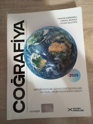 codera informatika pdf 2 ci nəşr: Coğrafiya 11-ci sinif, Ödənişli çatdırılma — 1