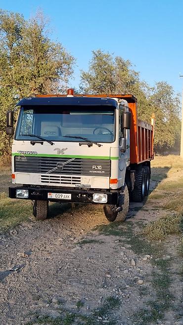 howo бетономешалка: Грузовик, Volvo, 7 т, Б/у — 3