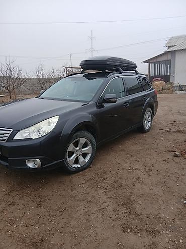 Subaru: Subaru Outback: 2012 г., 2.5 л, Автомат, Бензин, Универсал — 1