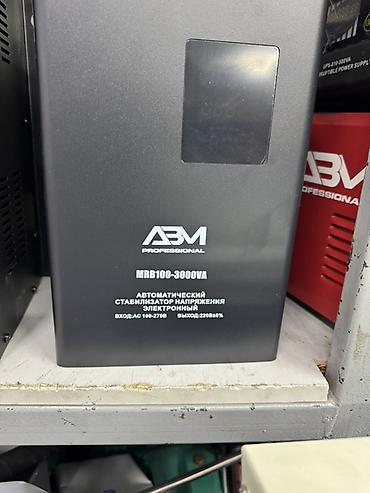 argb controller: Автоматический электронный стабилизатор напряжения ABM Professional — 1