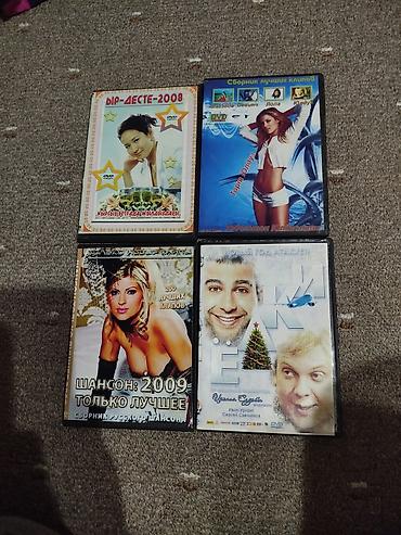 24 ультра цена бишкек: Г Ош Продам Новые DVD диски с фильмами — 5
