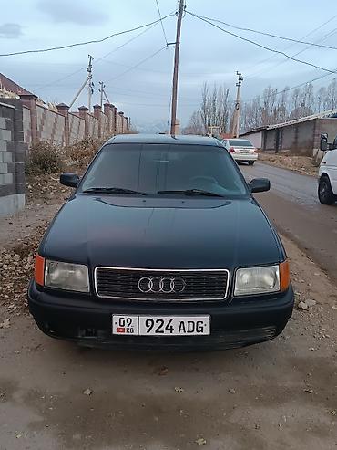 5 5 compressor: Audi 100: 1990 г., 2 л, Механика, Бензин, Седан — 3