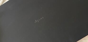 daraqlı fen: Fen Dyson, İşlənmiş
