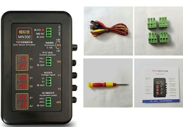 corolla runx: Генератор сигналов для диагностики катушек, систем впрыска и других at lalafo.kg corolla runx: Генератор сигналов для диагностики катушек, систем впрыска и других