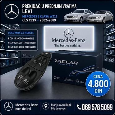 Car Electrical Components: PREKIDAC PODIZACA STAKLA MERCEDES A B C E CLA CLS ML GL GLA | at lalafo.rs — 4 Car Electrical Components: PREKIDAC PODIZACA STAKLA MERCEDES A B C E CLA CLS ML GL GLA | — 4